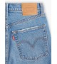 Levi's - Ribcage straight ankle