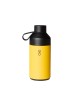 The North Face - Gourde isotherme 1L jaune