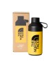 The North Face - Gourde isotherme 1L jaune