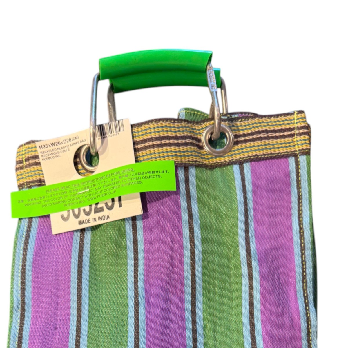 Puebco - Petit sac à rayures en plastique recyclé